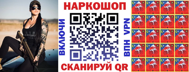 Купить ГАШ  СОЛЬ  Псилоцибиновые грибы  Конопля  Меф мяу мяу  Алексин