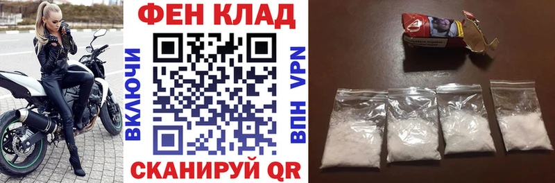 Купить где Алексин Амфетамин Premium
