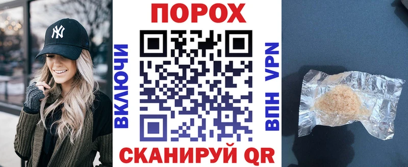 АМФЕТАМИН 98% Алексин
