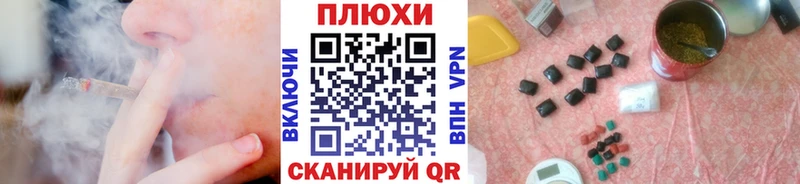 Купить закладки  Алексин  ГАШ гарик 