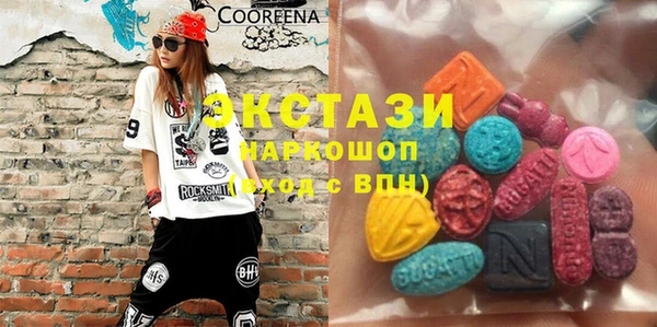 стафф Арсеньев