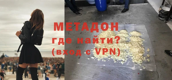 стафф Арсеньев