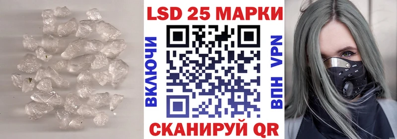 Купить где  Алексин  Лсд 25 экстази ecstasy 